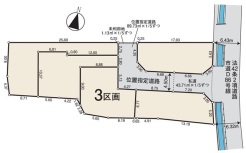 日野市大字日野