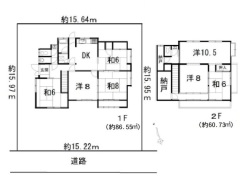 広々とした間取りです