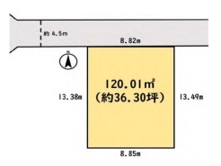 東久留米市幸町３丁目