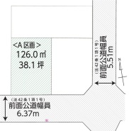 武蔵村山市大南３丁目