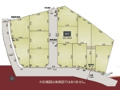 武蔵村山市中藤４丁目