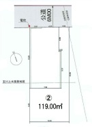 小平市上水新町１丁目