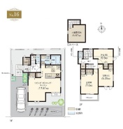 小平市花小金井３丁目
