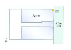 練馬区関町北３丁目