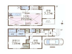練馬区関町北３丁目