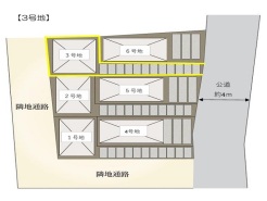 三鷹市牟礼１丁目