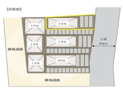 三鷹市牟礼１丁目