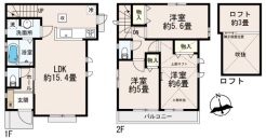 小平市美園町３丁目