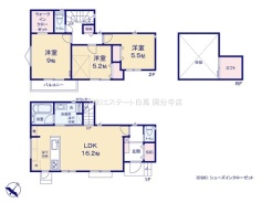 西東京市緑町２丁目