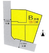 日野市三沢１丁目