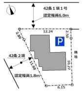 八王子市堀之内