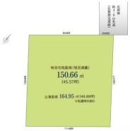 東久留米市本町２丁目