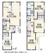 昭島市緑町５丁目
