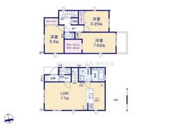 国立市青柳１丁目