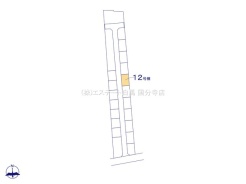 東村山市青葉町１丁目