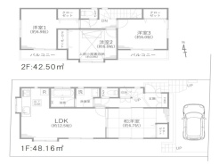 練馬区南大泉４丁目