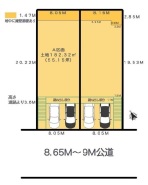 調布市深大寺元町３丁目