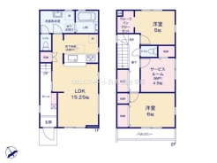 立川市上砂町３丁目