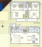 実際に室内をご見学頂くと生活のイメージが広がると思います。家具を置いたイメージや窓からの景色など。周辺で販売に出している物件も一緒にまとめてご見学頂き、比較する事もできます。お気軽に担当スタッフまでお申しつけください。
