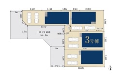 三鷹市上連雀９丁目