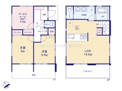 調布市深大寺北町３丁目