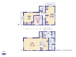府中市小柳町３丁目