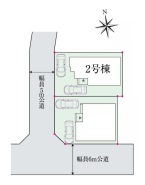 小平市花小金井５丁目