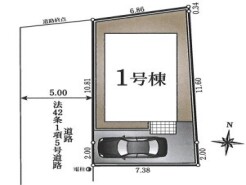 東大和市清水４丁目