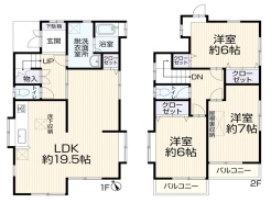 八王子市大和田町６丁目