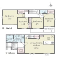 日野市大坂上３丁目