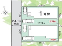 日野市大坂上３丁目
