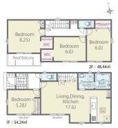 日野市大坂上３丁目