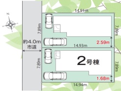 日野市大坂上３丁目