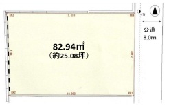 練馬区関町北１丁目