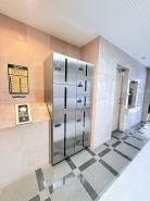 調布市多摩川５丁目