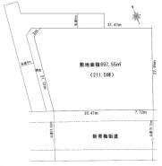 小平市大沼町４丁目