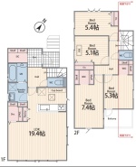 日野市大坂上１丁目