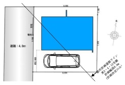 東久留米市南沢４丁目