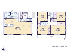 立川市若葉町２丁目