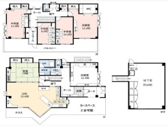 立川市柏町１丁目