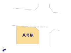 府中市四谷３丁目