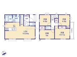 府中市四谷３丁目