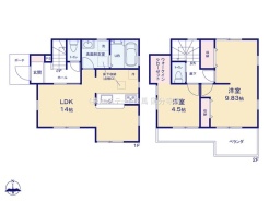 府中市北山町２丁目