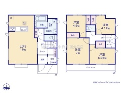 府中市日新町５丁目
