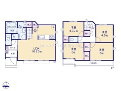 府中市日新町５丁目