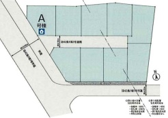 府中市日新町３丁目