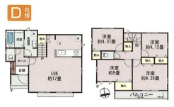 府中市日新町３丁目