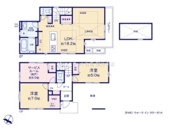 府中市分梅町１丁目
