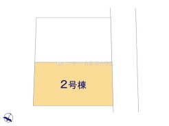 府中市分梅町１丁目
