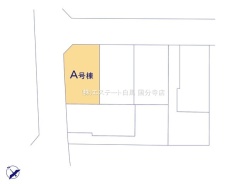府中市住吉町３丁目